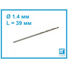 Мини сверло 1,4 мм для мини дрели, гравера, Dremel, дремель HSS
