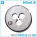 Плашка М5 (M5x0,8) INTERTOOL SD-8214